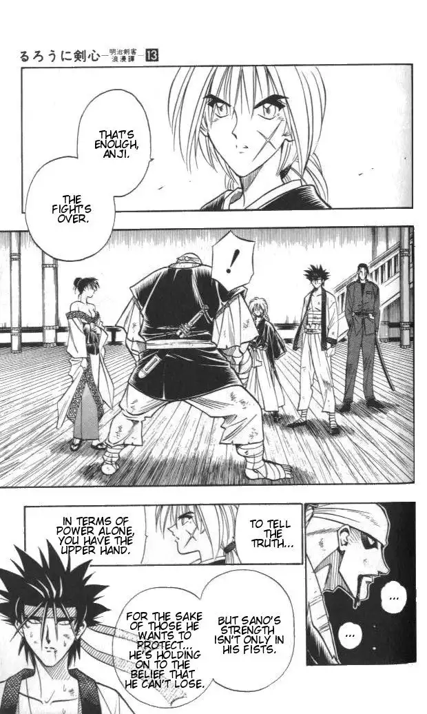 Rurouni Kenshin Chapter 109 17